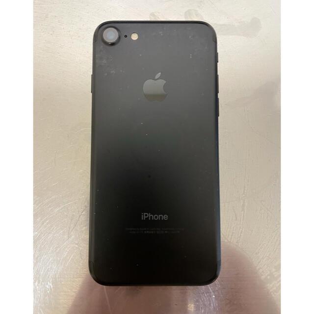 iPhone(アイフォーン)のiPhone7 128G SIMフリー BLACK スマホ/家電/カメラのスマートフォン/携帯電話(スマートフォン本体)の商品写真