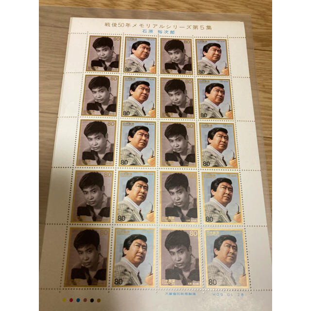 石原裕次郎　メモリアルコレクション エンタメ/ホビーのタレントグッズ(男性タレント)の商品写真