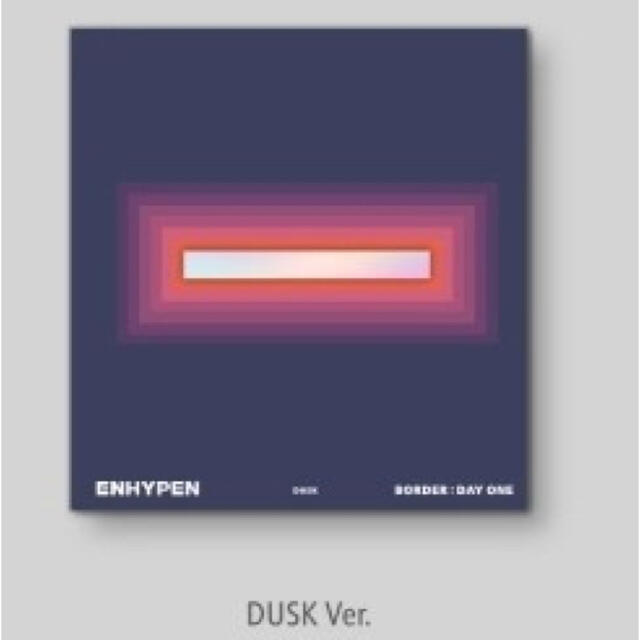 enhypen cd