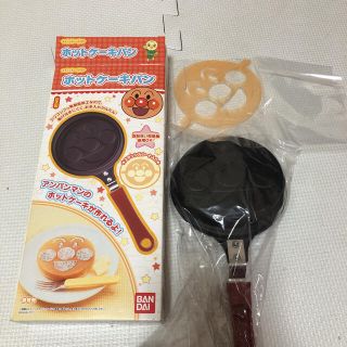 アンパンマン(アンパンマン)のアンパンマン　ホットケーキパン(調理道具/製菓道具)