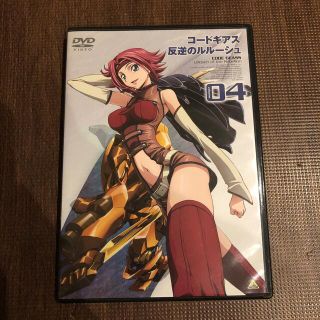 バンダイ(BANDAI)のコードギアス　反逆のルルーシュ　volume　04 DVD(アニメ)