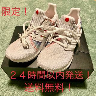 アディダス(adidas)の『限定品！』未使用ウルトラブースト(スニーカー)