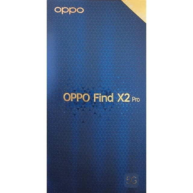 OPPO(オッポ)の新品同様！解除済■au■Oppo Find X2 Pro■OPG01■オレンジ スマホ/家電/カメラのスマートフォン/携帯電話(スマートフォン本体)の商品写真