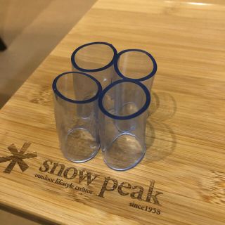 スノーピーク(Snow Peak)の【スノーピーク】ローチェア30用　後脚保護傷防止カバー　4個/2脚分セット(テーブル/チェア)