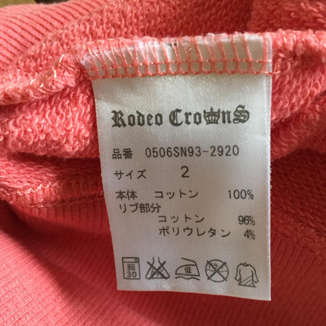 RODEO CROWNS(ロデオクラウンズ)の新品✨RODEO CROWN♥︎スウェット地op レディースのワンピース(ミニワンピース)の商品写真