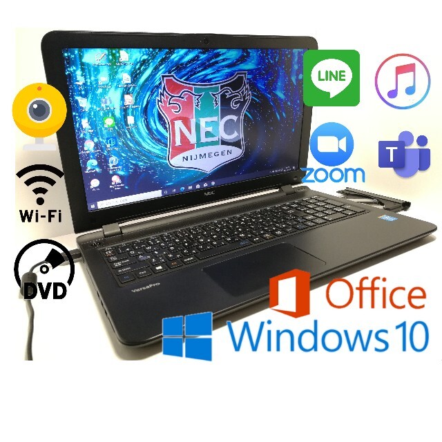 【美品】ノートパソコン13.3インチ Win10搭載 薄型 フロントカメラ内蔵