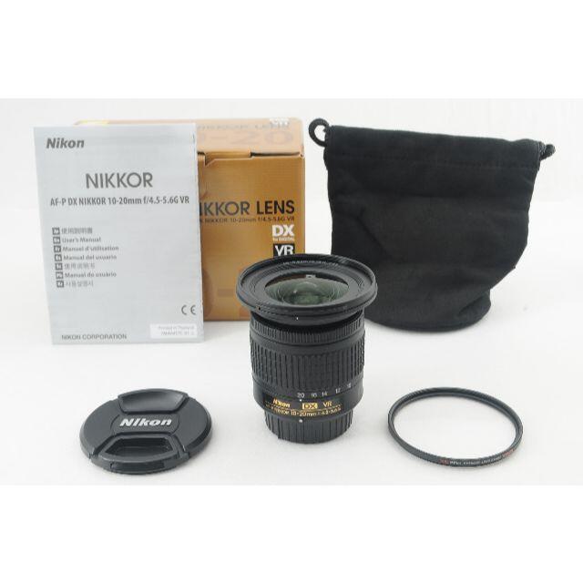 Nikon - うー0282 様用