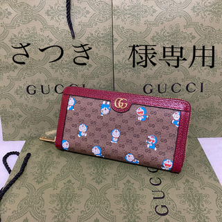 4ページ目 - グッチ コラボ 財布(レディース)の通販 200点以上 | Gucci