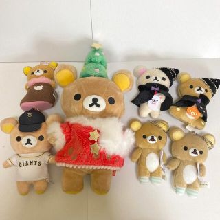 リラックマ　ぬいぐるみ　ストラップ　7点セット(ぬいぐるみ)