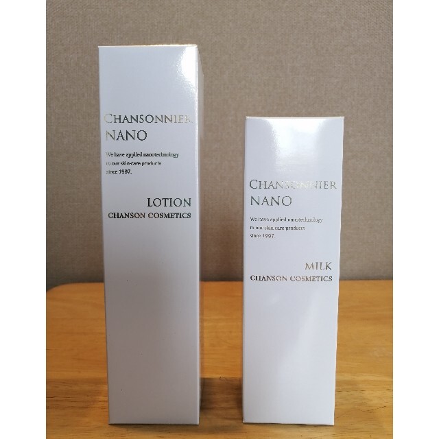 お値下げ！【シャンソン化粧品】シャンソニエNANO (ミルク、ローション