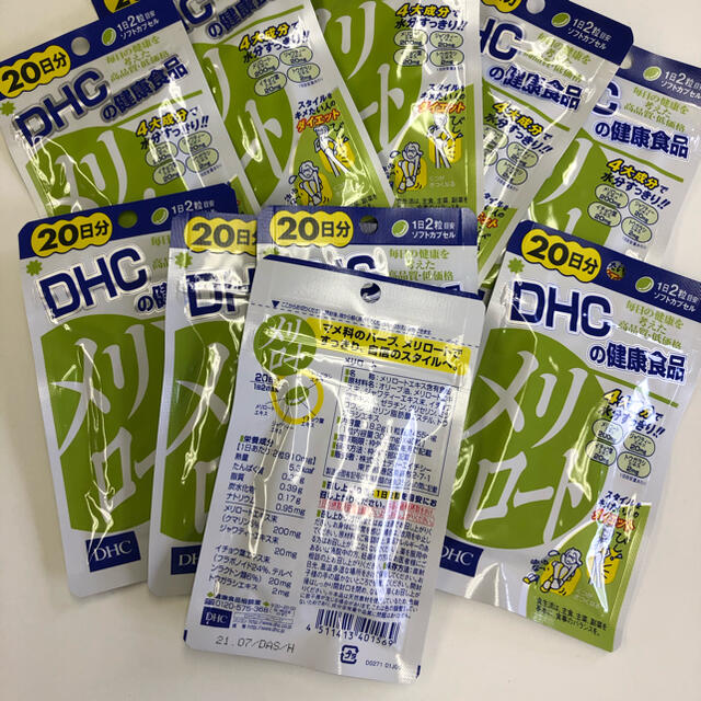 DHC(ディーエイチシー)のDHC メリロート 20日分 ( 40粒入 )10セット コスメ/美容のボディケア(その他)の商品写真