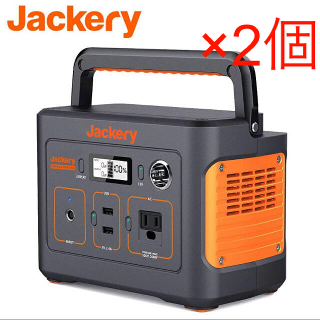 Jackeryポータブル電源 400 インテリア/住まい/日用品の日用品/生活雑貨/旅行(防災関連グッズ)の商品写真