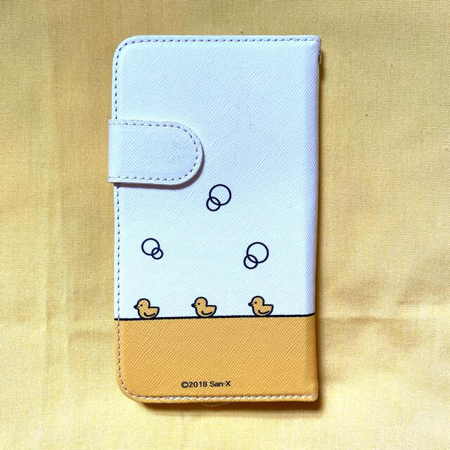 サンエックス(サンエックス)のリラックマ　スマホケース スマホ/家電/カメラのスマホアクセサリー(iPhoneケース)の商品写真