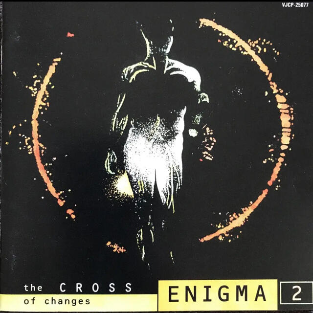 ENIGMA 2 the CROSS of change エニグマ CD エンタメ/ホビーのCD(ポップス/ロック(洋楽))の商品写真