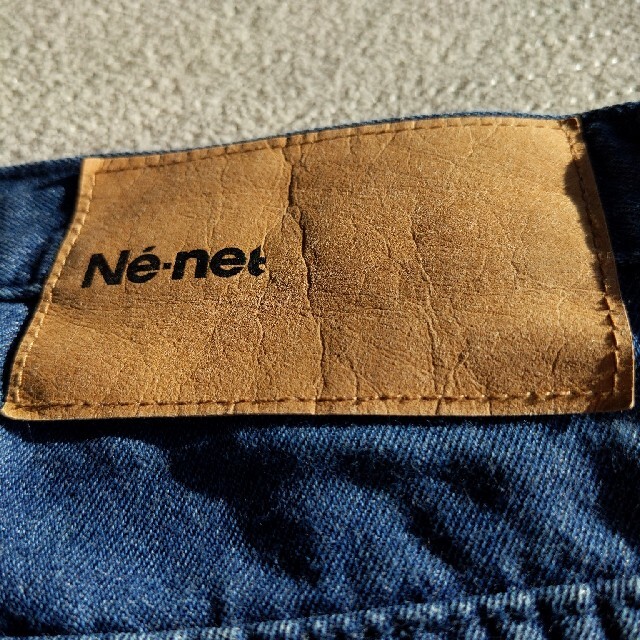 Ne-net(ネネット)のNe-net　ネネット　サルエルパンツ　 レディースのパンツ(サルエルパンツ)の商品写真