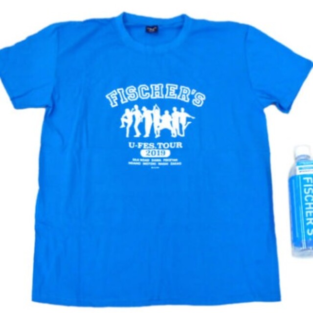Fischer's U-FES 一番くじ ボトル入りTシャツ 二種類セットの通販 by