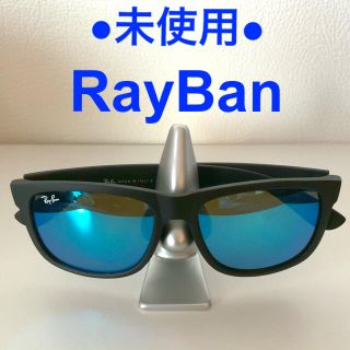 レイバン(Ray-Ban)の●未使用● イタリア製 レイバン JUSTIN  RB4165 ブルーミラー(サングラス/メガネ)