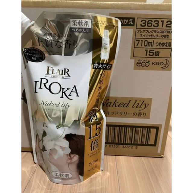 花王 フレア フレグランス IROKA イロカ ネイキッドリリーの香り 特大サイズ つめかえ用 710mL 詰め替え用 大注目 花王 フレア フレグランス IROKA イロカ ネイキッドリリーの香り 特大サイズ つめかえ用 710mL 詰め替え用 大注目