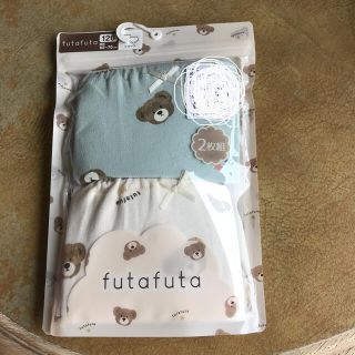 フタフタ(futafuta)のfutafutaショーツ(下着)