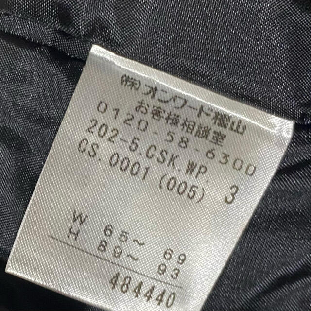 anySiS(エニィスィス)のhayalove様専用3枚 レディースのスカート(ひざ丈スカート)の商品写真