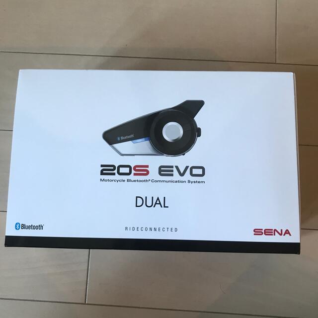 新品未使用 SENA 20S EVO