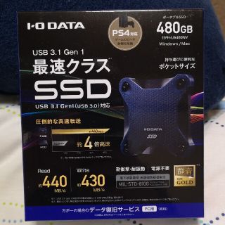 アイオーデータ(IODATA)の外付けSSD 480GB (PC周辺機器)