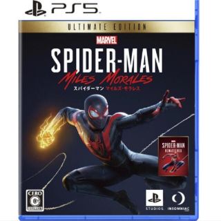 マーベル(MARVEL)のSpiderMan Miles Morales Ultimate Edition(家庭用ゲームソフト)