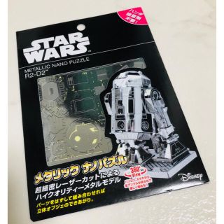 ディズニー(Disney)の【新品】メタリックナノパズル R2-D2(模型/プラモデル)