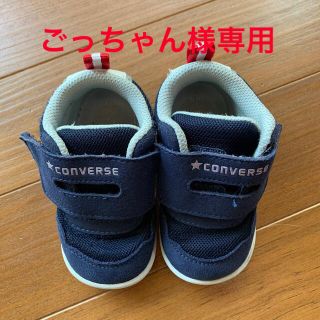 コンバース(CONVERSE)のconverse コンバース　スニーカー　13センチ(スニーカー)