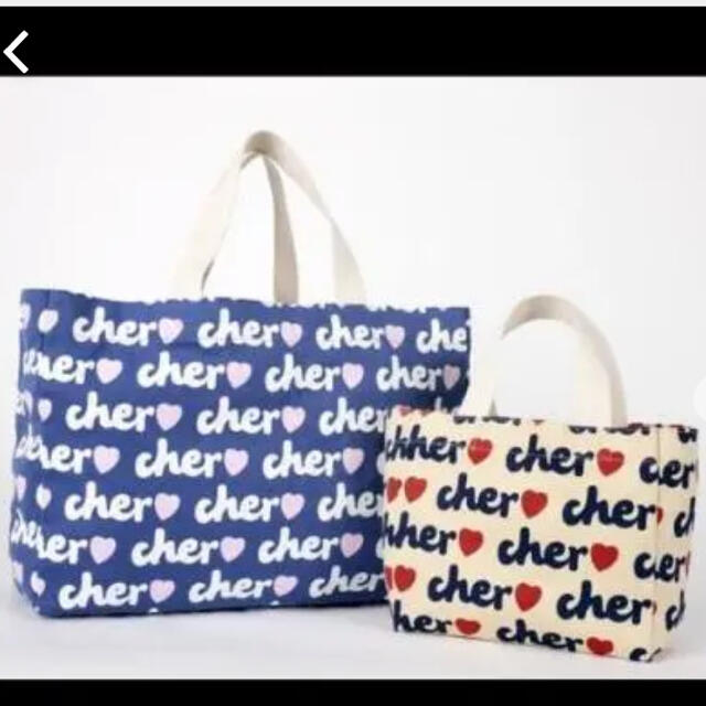 Cher(シェル)のシェル　エコバッグ　2枚組 レディースのバッグ(エコバッグ)の商品写真