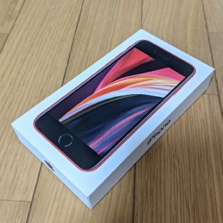 アップル(Apple)の【新品】iPhone SE 128GB（第2世代）レッド SIMロック解除済(スマートフォン本体)