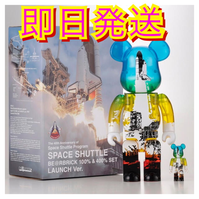 SPACE SHUTTLE BE@RBRICK ベアブリック全高約70mm400%