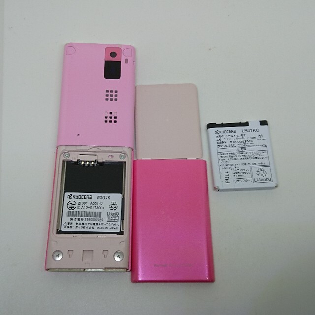 HONEY BEE - bluetooth スマホ子機 WX07K 京セラ ハニービー5 HONEY BEE - bluetooth スマホ子機 WX07K 京セラ ハニービー5