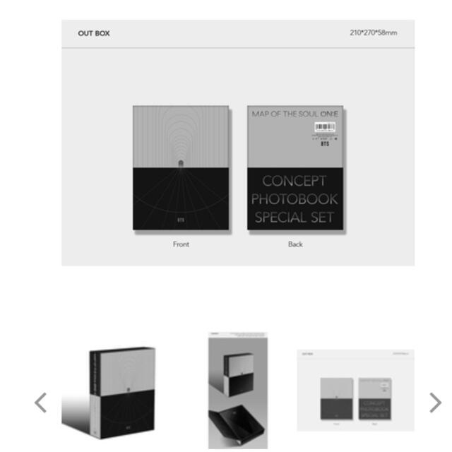 BTS concept photobook special