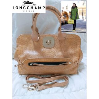 ロンシャン(LONGCHAMP)のゴシップガール　LONGCHAMP ロンシャン ギャビー パイソン(トートバッグ)