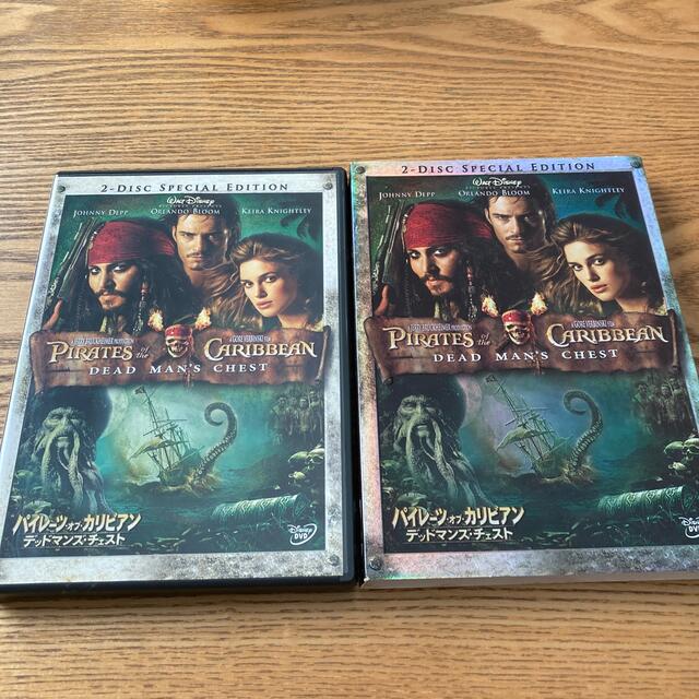 Disney(ディズニー)のパイレーツ・オブ・カリビアン／デッドマンズ・チェスト　2-Disc・スペシャル・ エンタメ/ホビーのDVD/ブルーレイ(舞台/ミュージカル)の商品写真