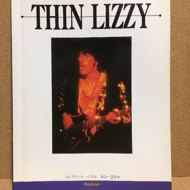 THIN LIZZY ／ COMPLETE BEST　バンド・スコア