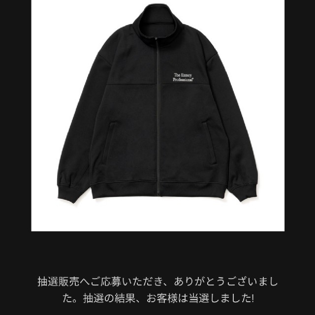 The Ennoy Professional TRACK JACKETLサイズ