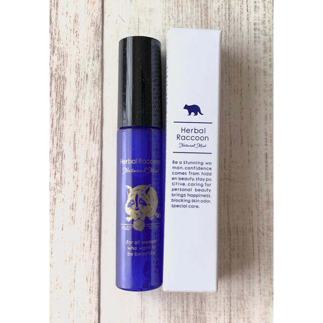 値下げしました】ハーバルラクーンナチュラルミスト 15ml 3本セット- 値下げしました】ハーバルラクーンナチュラルミスト 15ml 3本セット-