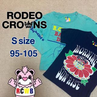 ロデオクラウンズワイドボウル(RODEO CROWNS WIDE BOWL)のRODEO CROWN WIDE BOWL/Tシャツ 2枚組 長袖＋半袖 S(Tシャツ/カットソー)