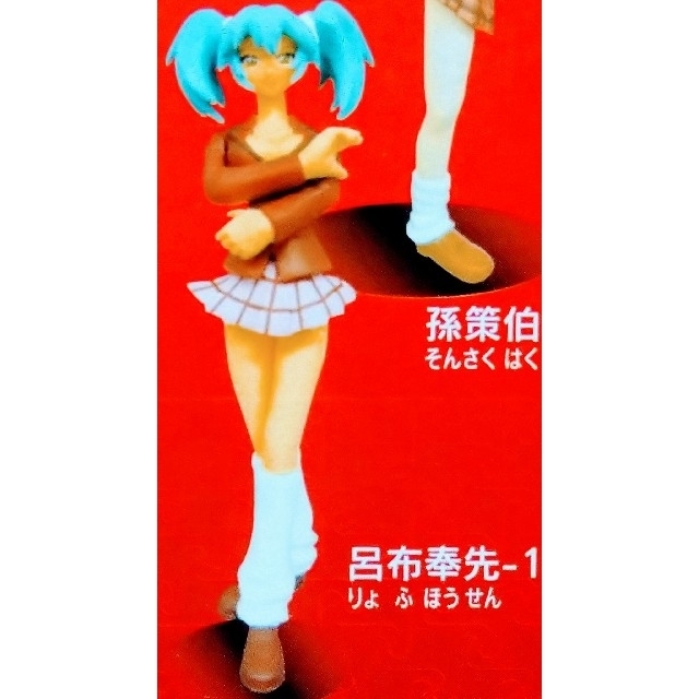 【新品】一騎当千トレーディングフィギュア全6種+シークレット1種12箱セット 4