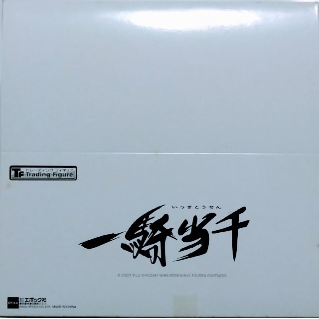 【新品】一騎当千トレーディングフィギュア全6種+シークレット1種12箱セット 9