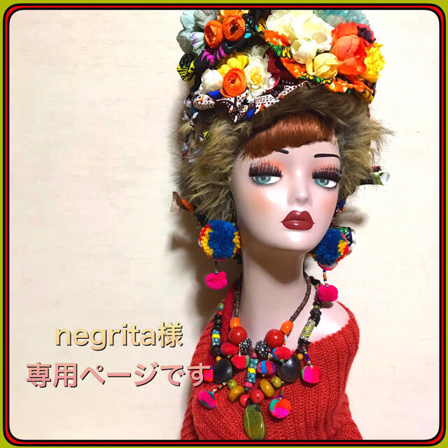 negrita様専用ページです ヘアターバン 2点おまとめです 最旬トレンド