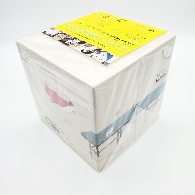 ピンポン COMPLETE BOX DVD 3