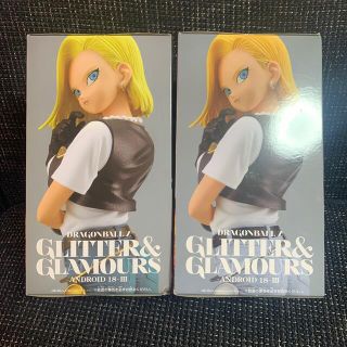 バンプレスト(BANPRESTO)のGLITTER &GLAMOURS 18号　A.Bカラー2体セット(アニメ/ゲーム)