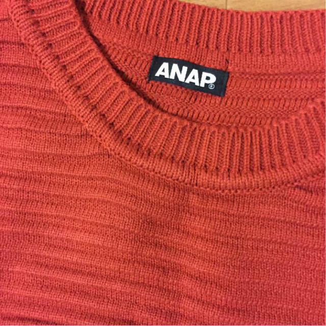 ANAP(アナップ)のANAP 裾フリンジ ニットチュニック レディースのトップス(ニット/セーター)の商品写真