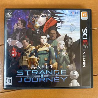 ニンテンドー3DS(ニンテンドー3DS)の真・女神転生 DEEP STRANGE JOURNEY（ディープ ストレンジ ジ(携帯用ゲームソフト)