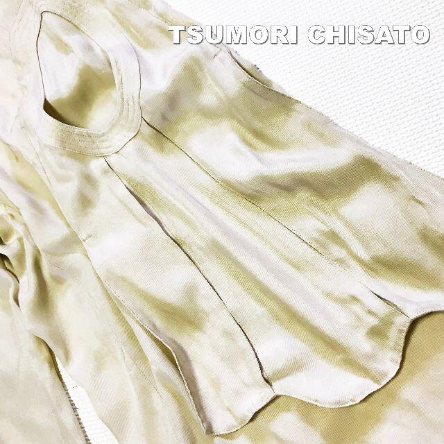 TSUMORI CHISATO(ツモリチサト)の【TSUMORI CHISATO】フィン マキシ オールインワン タグ付未使用  レディースのパンツ(オールインワン)の商品写真