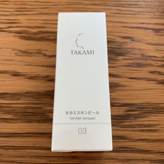 タカミ(TAKAMI)のタカミスキンピール(化粧水/ローション)