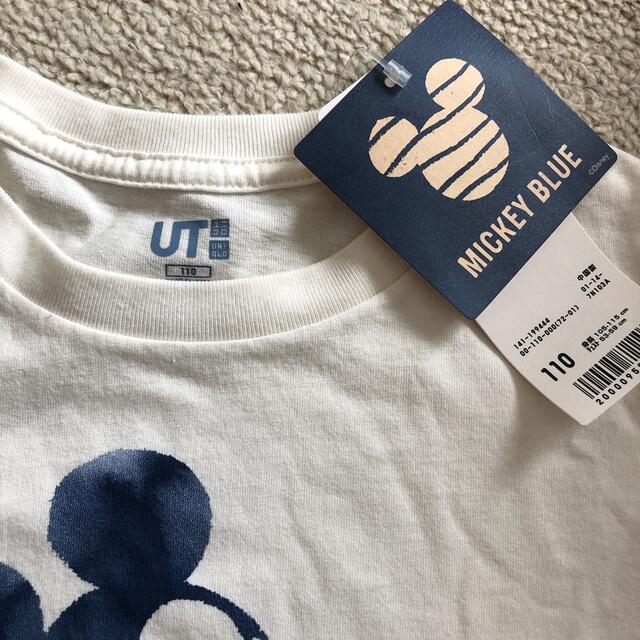 UNIQLO(ユニクロ)のUNIQLO 半袖Tシャツ　Disney ミッキー　MICKEY BLUE キッズ/ベビー/マタニティのキッズ服男の子用(90cm~)(Tシャツ/カットソー)の商品写真